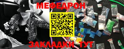 гидра Кулебаки