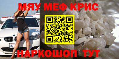 apvp Кумертау