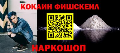 кристаллы Кунгур