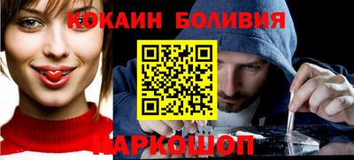 гидра Кулебаки