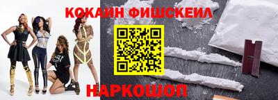 apvp Кумертау