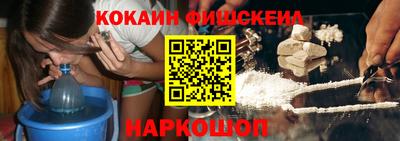 кристаллы Кунгур