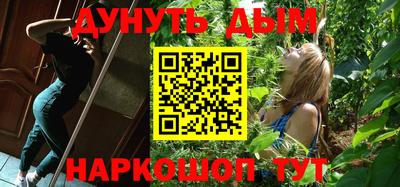 гидра Кулебаки