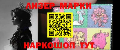кристаллы Кунгур