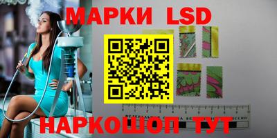 apvp Кумертау