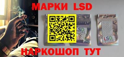 гидра Кулебаки