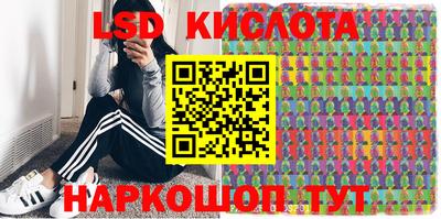 гидра Кулебаки