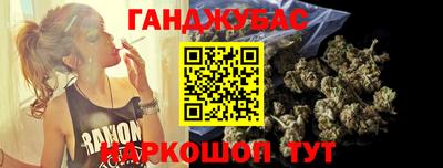 гидра Кулебаки