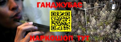гидра Кулебаки