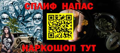 apvp Кумертау