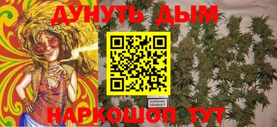 apvp Кумертау