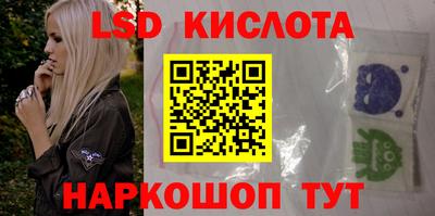 гидра Кулебаки