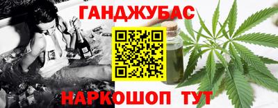 apvp Кумертау