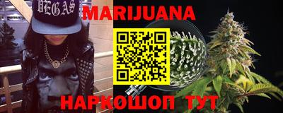 кристаллы Кунгур