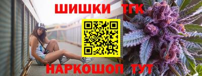 гидра Кулебаки