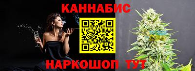 apvp Кумертау