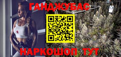 apvp Кумертау
