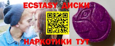 apvp Кумертау