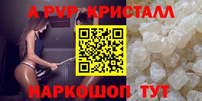 гидра Кулебаки