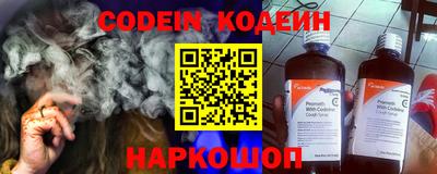 кристаллы Кунгур