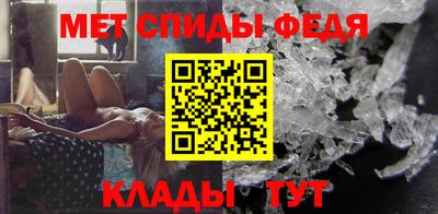 кристаллы Кунгур