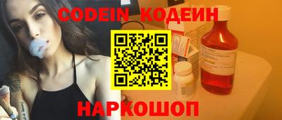 гидра Кулебаки