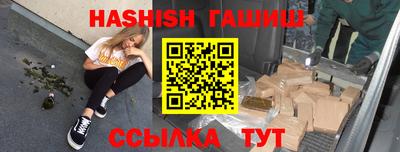 apvp Кумертау