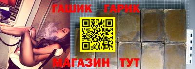 кристаллы Кунгур