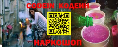 кристаллы Кунгур