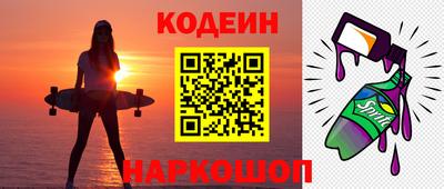кристаллы Кунгур
