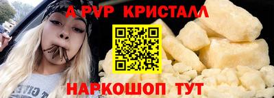 гидра Кулебаки