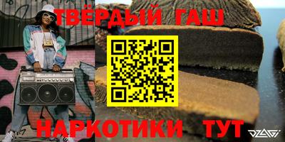 apvp Кумертау
