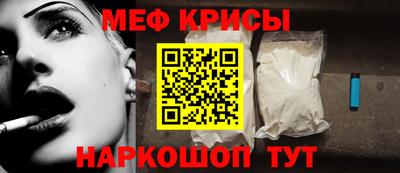apvp Кумертау