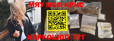 apvp Кумертау