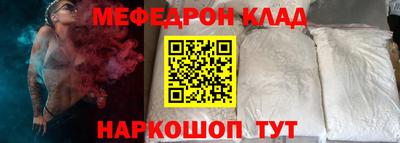 apvp Кумертау