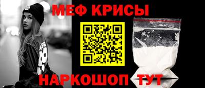 apvp Кумертау