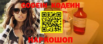 apvp Кумертау