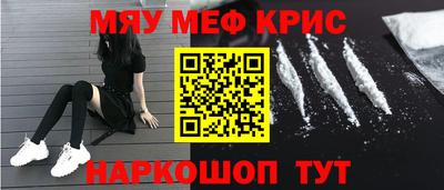 apvp Кумертау