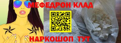 гидра Кулебаки