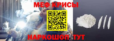 apvp Кумертау